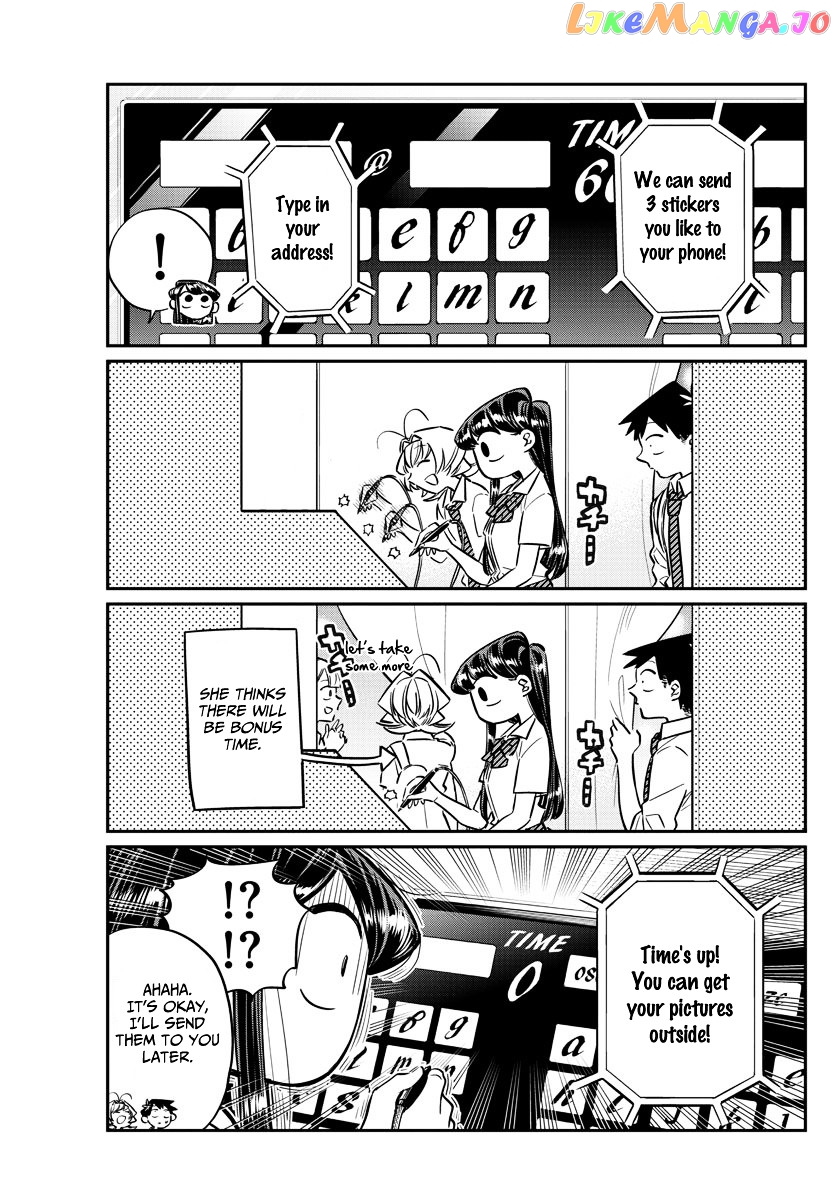 Komi Can